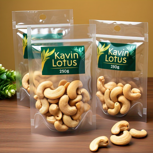 250 Grams