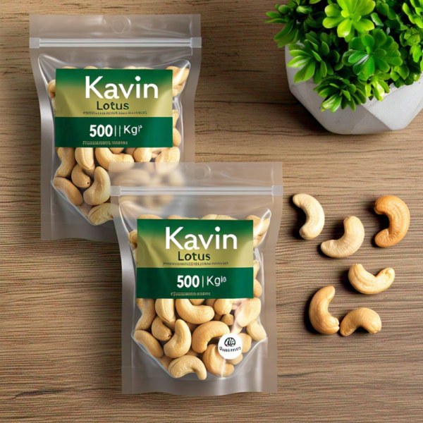 500 Grams