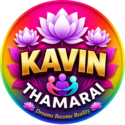KAVIN LOTUS